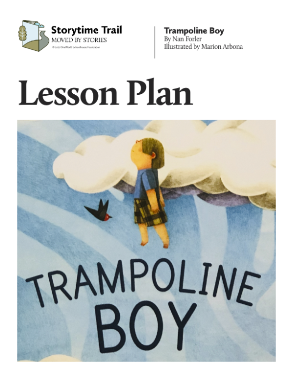 Trampoline Boy lesson plan cover